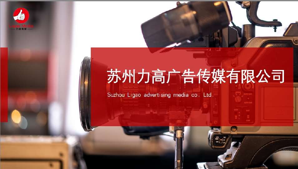 我們能為您做什么