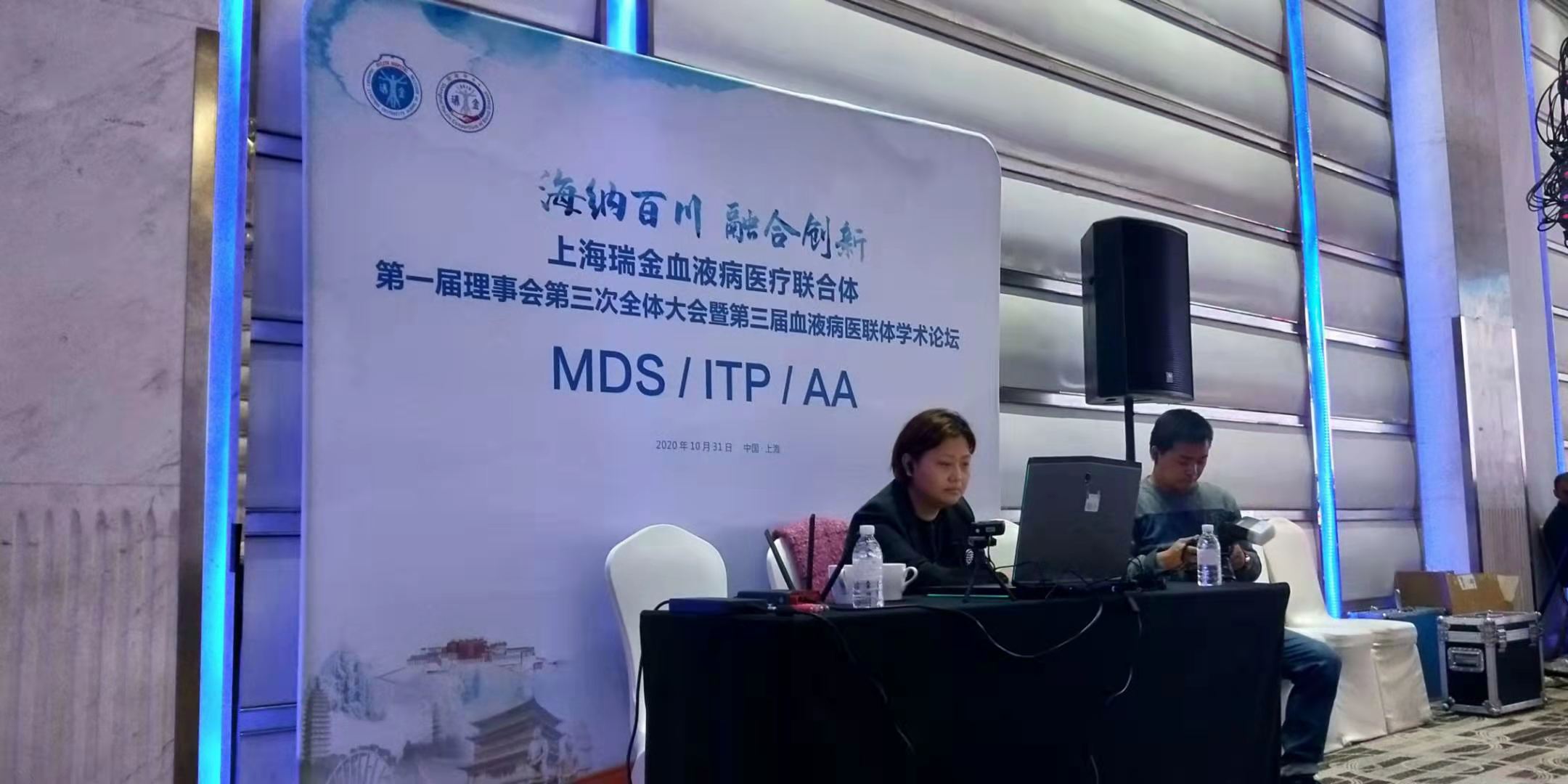 蘇州企業(yè)視頻直播拍攝花絮合集