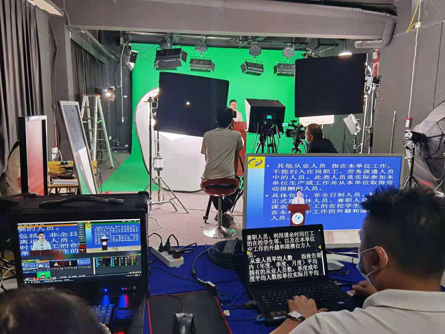 微信圖片_20210730161509.jpg 微信圖片_20210730161509.jpg