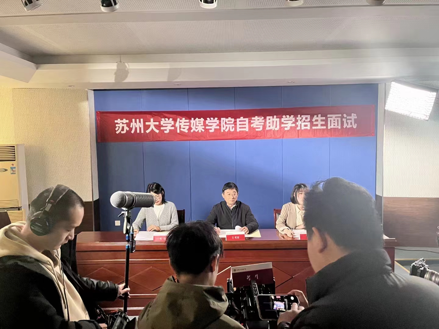 蘇州大學高校宣傳片視頻拍攝花絮